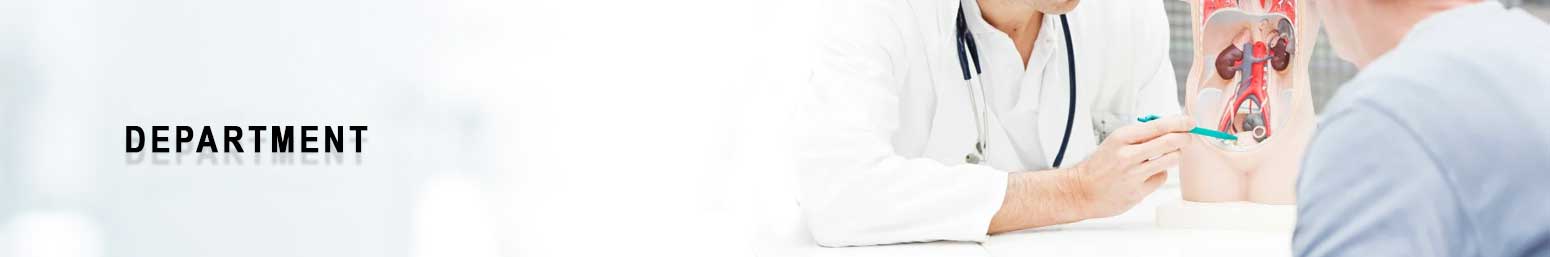 Gallery Banner - Agra Kidney & Andrology Center